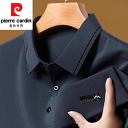 皮爾卡丹（pierre cardin）冰絲短袖T恤男夏季新款翻領(lǐng)polo衫中年休閑印花體恤上衣爸爸裝 1216-藏青 L 170建議120-135斤