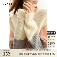 AMII2024冬新款極簡彩色寬松馬海毛羊毛混紡撞色中長落肩袖毛衣女 [