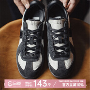 馬登夏季新款小白板鞋運(yùn)動休閑鞋透氣GAT賽車平底阿甘德訓(xùn)練鞋子男女 墨黑色 /國風(fēng)款薄底絲綢刺繡國潮 馬登工裝 42 (260mm) 男碼