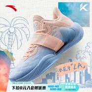 安踏籃球鞋男地板克星2024低幫鞋子男KT湯普森減震耐磨防滑運(yùn)動(dòng)鞋 嬰兒粉/炫彩藍(lán)-1 44.5 (約275mm)