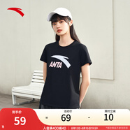 安踏（ANTA）【快干棉】T恤男女同款2025夏季情侶吸濕排汗LOGO寬松休閑短袖t恤 【女款-大logo】基礎黑8115-2 M /男170 女165