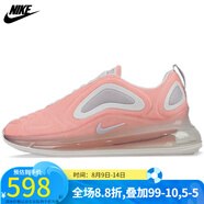 耐克（NIKE）女鞋 新款air max720網(wǎng)面透氣減震耐磨訓(xùn)練運(yùn)動(dòng)鞋氣墊跑步鞋 AR9293-603/夏款 38