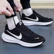 耐克（NIKE）男士跑鞋2025夏季新款REVOLUTION 8網(wǎng)面運(yùn)動(dòng)鞋緩震跑步鞋休閑鞋 003-黑白-革命8/曬圖退5 42 （265mm）