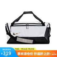耐克（NIKE）男女訓練包 斜挎包單肩包手提包拎包旅行包DX9789-100 白