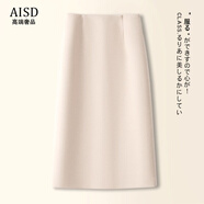 愛(ài)上町輕奢氣質(zhì)高腰黑色半身裙女秋冬2025新款包臀裙超好看a字直筒裙子 米白色-毛呢-短款 XL /29 建議115-125斤