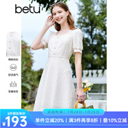 百圖betu女裝夏季新款連衣裙方領(lǐng)蕾絲面料裙子X型連衣裙女2303D04 米白 XS