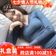 貓惑修身恒溫?zé)o痕保暖內(nèi)衣女士美體v領(lǐng)蕾絲薄款加絨加厚打底秋衣秋褲 寶藍(lán)色【上衣+褲子】【不加絨】 均碼 【適合80-135斤】