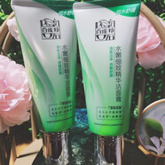 百雀羚草本水嫩凈透精華潔面乳 控油深層清潔細(xì)致毛孔洗面奶 190ml潔面膏跟潔面乳 隨機(jī)發(fā)
