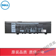 DELL PRECISIONDell Inspiron 7370 7380 7373 537... F62J0