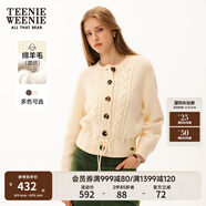 Teenie Weenie小熊春季簡(jiǎn)約時(shí)尚休閑絞花針織系帶開衫外套毛衣 象牙白 L (170)