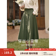 茵曼（INMAN）半身裙女士2025年春季女裝新款復(fù)古顯瘦通勤中長款純棉長裙子 茶綠色 -18518192 S
