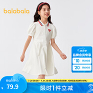 巴拉巴拉女童夏裝兒童連衣裙中大童學院風撞色洋氣甜美裙子泡泡袖 本白10101 140cm