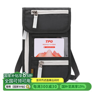 TFO 北美系列旅行證件包 斜挎護(hù)照卡夾收納旅游掛包9802423 黑色