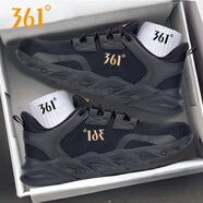 361°男鞋正品運(yùn)動(dòng)鞋夏季透氣網(wǎng)面鞋全黑跑鞋軟底跑步鞋男士鞋子休閑鞋 曜石黑/皇冠金2261（透氣網(wǎng)面） 41 【官方正品/現(xiàn)貨速發(fā)】