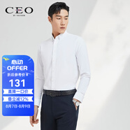 CEO長袖襯衫男白色水洗牛津紡襯衫休閑時(shí)尚挺闊有型易打理 CLPM100024BKA白色 39