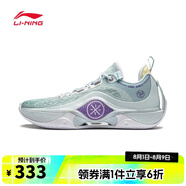 李寧LI-NING【滔搏運動】男子韋德幻影5V2籃球鞋 ABPU009-3 39.5