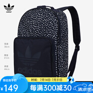 阿迪達(dá)斯Adidas雙肩書包雙肩背包運(yùn)動書包 三葉草男女款中性 BP7413傳奇墨水藍(lán)/白