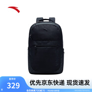 安踏（ANTA）運(yùn)動(dòng)雙肩包男女夏季戶外旅行包通勤學(xué)生書包電腦包商務(wù)防潑水背包 【大容量款】基礎(chǔ)黑-1 26L 均碼