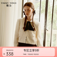 糖力【商場同款】秋季新款精致釘珠片花朵流蘇小香風(fēng)短外套女 杏色 常規(guī) L