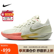 耐克（NIKE）男子籃球鞋G.T. CUT 3運動(dòng)鞋DV2918-005 油綠 43 
