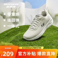 斯凱奇丨Skechers男士輕薄透氣網(wǎng)面運動跑步鞋軟底舒適休閑健步鞋58362