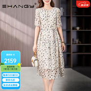 Ehangy輕奢品牌連衣裙女2025夏季新款輕薄優(yōu)雅氣質(zhì)時(shí)尚飄逸透氣波點(diǎn)裙子 波點(diǎn) S