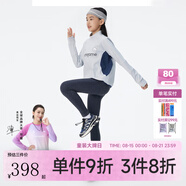 onmygame女童鯊魚褲兒童打底褲春秋仿牛仔運動瑜伽緊身褲子 云霧灰上衣+牛仔黑褲子 170