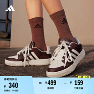 adidas ENTRAP休閑低幫運(yùn)動(dòng)板鞋少年感復(fù)古籃球鞋男女阿迪達(dá)斯 粉棕/白色/礬土棕     47