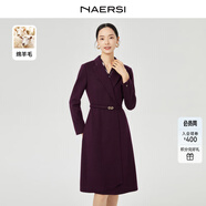 娜爾思（NAERSI）【綿羊毛】氣質(zhì)通勤西裝連衣裙女秋冬新款裙子 中紫紅色 XL