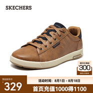 斯凱奇（Skechers）男鞋商務休閑鞋時尚百搭舒適回彈透氣通勤平底板鞋經典簡約 淺淺棕色/LUG 39.5