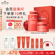 悅木之源（Origins）蘋(píng)果水保濕抗皺套裝護(hù)膚品禮盒蘋(píng)果水100ml+蘋(píng)果精華霜50ml送女友
