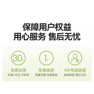 機樂堂2025夏季充電式掛腰風(fēng)扇戶外降溫神器數(shù)顯低音小型風(fēng)扇 【不滿意包退】7天無理由退貨30天質(zhì)量問題包退換
