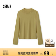 森馬（Semir）森馬美利奴純色羊毛衫女24冬新款半高領(lǐng)打底衫可機(jī)洗109724107001