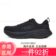 HOKA ONE ONE邦代8 男款Bondi 8輕量緩震透氣公路跑鞋1123202 1123202-BWHT黑 1123202-BBLC黑色現(xiàn)貨單層 40.5