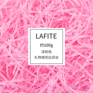 TaTanice 拉菲草100g 情人節(jié)生日禮物盒填充物結婚喜糖盒布置裝飾碎紙絲帶