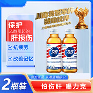 力克保健液維生素B?；撬峁δ茱嬃?瓶 抗疲勞保肝加班熬夜能量飲料