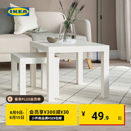 宜家（IKEA）LACK拉克小邊桌簡約現(xiàn)代客廳北歐風(fēng)邊幾小茶幾床頭柜 白色邊桌55x55cm