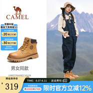 駱駝（CAMEL）【王俊凱同款】馬丁靴男秋冬2025新款大黃靴女戶外工裝靴登山鞋子 GF122W7790R 金黃 (女款加絨) 38
