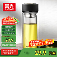 富光 男女士雙層玻璃杯 水杯 支持團購定制 304杯子泡茶杯400ML黑