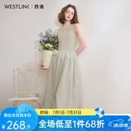 西遇日系簡(jiǎn)約設(shè)計(jì)感柔軟拼接針織背心裙女2025春季大裙擺連衣裙 綠色 M (160)