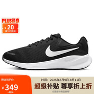 耐克NIKE跑步鞋男子緩震寬版REVOLUTION 7運動鞋F(xiàn)B8501-002黑白41