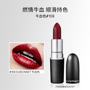 M.A.C魅可經(jīng)典子彈頭mac口紅啞光高級(jí)顯白#108牛血紅棕 效期至26年10月