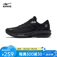 鴻星爾克（ERKE）閃電3跑步鞋男秋夏新款緩震跑鞋穩(wěn)定支撐防滑運(yùn)動(dòng)鞋子男鞋 正黑 42