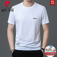 皮爾卡丹專柜純棉短袖t恤男夏季2025年保羅男士圓領(lǐng)半袖體恤中年高端T恤衫 D18915-白色 L 170