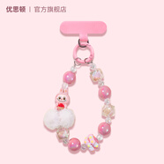 優(yōu)思頓手機掛繩女精致感超好看掛繩手機外殼奶油奶酪hellokitty手機鏈掛手腕掛墜女2025年新款手機掛鏈手 [粉色拉布布]手腕款結實不斷
