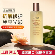 馥蕾詩(shī)（Fresh）紅茶精華水抗氧緊致修護保濕補水精華液大瓶爽膚水女化妝水濕敷水 紅茶酵母精華水250ml