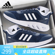 ADIDAS男鞋女鞋春夏新款休閑鞋網(wǎng)面透氣輕便減震運動鞋跑步鞋IH6033 JP9778/深靛藍(lán)/白/深靛藍(lán) 41