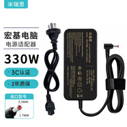 米瑞思（mryc）宏碁掠奪者·擎Neo戰(zhàn)斧刀鋒暗影騎士·龍電腦充電器19.5V16.9A 330W非凡Go Pro筆記本電源適配器線