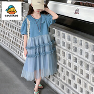 G.duck女童牛仔拼接連衣裙夏季2025新款兒童裝娃娃領(lǐng)網(wǎng)紗裙子大童公主裙 藍色 120 cm