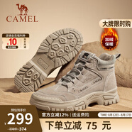 駱駝（CAMEL）馬丁靴復(fù)古休閑工裝靴春夏季加絨戶外徒步厚底情侶款增高登山鞋男 GE12235358R深沙-男款加絨(偏大一碼) 40
